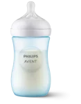 Philips Avent Natural Response PP Mavi Biberon 1+ Ay 260 ml