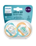 Philips avent ultra air animals erkek 6 18 ay 2